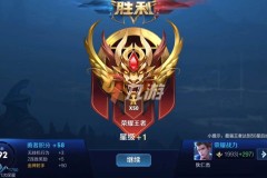 年度最佳阵容公布：狼队五人组独占三席，清融、一诺在列