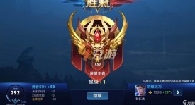 年度最佳阵容公布：狼队五人组独占三席，清融、一诺在列